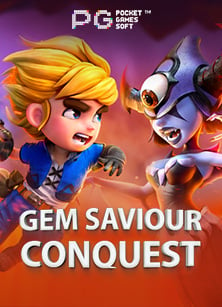 วิธี เล่น เกม คา สิ โน ให้สนุกและได้กำไรใน NetEnt